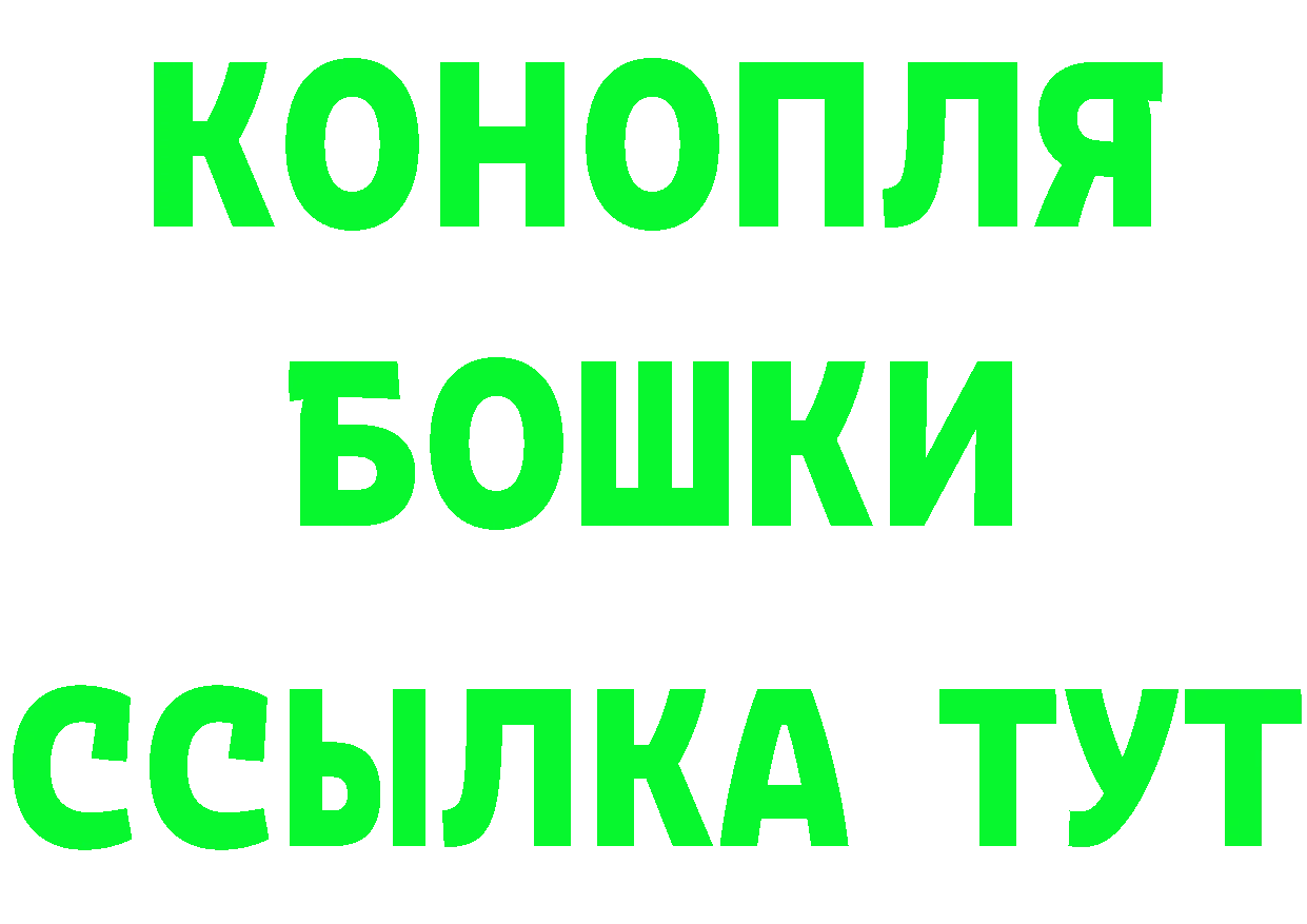 APVP СК зеркало маркетплейс ОМГ ОМГ Мураши